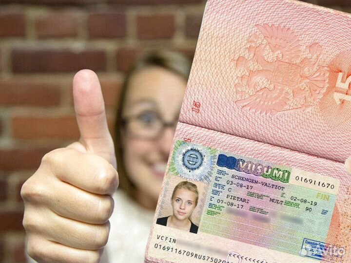 Помощь в оформлении / получении визы