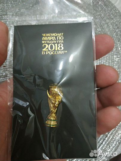 Значок кубок fifa магниты и брелки