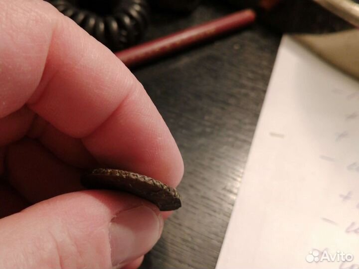 Копейка 1799 ам, полушка 1771 ем