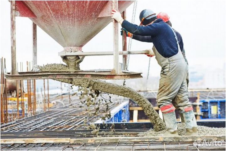 Бетон Бетононасос