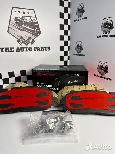 Тормозные колодки Brembo P85165