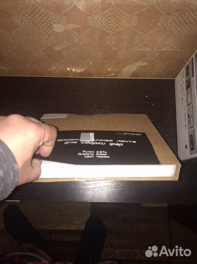 Герметик для фар optima