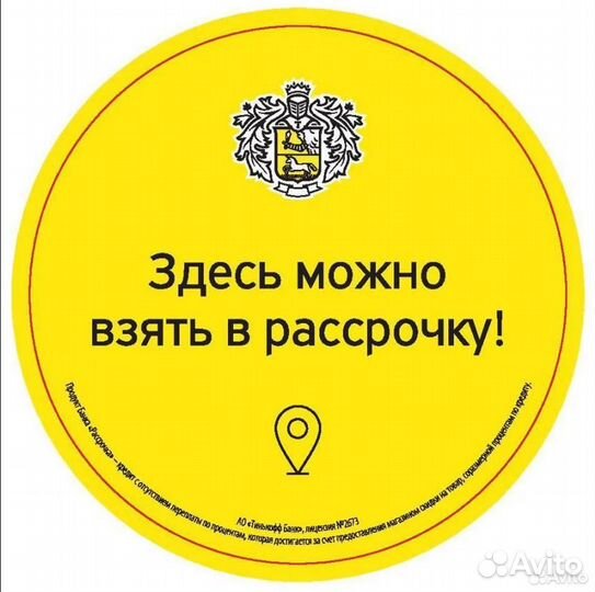 Ноутбук для работы, игр, Acer, Asus, HP, Lenovo