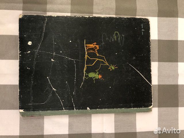 Детские книги СССР