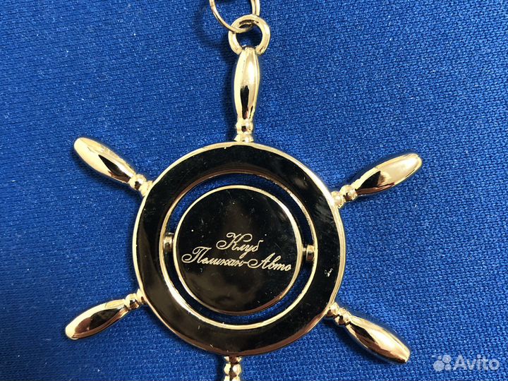 Брелок автомобильный для Nissan Пеликан Авто