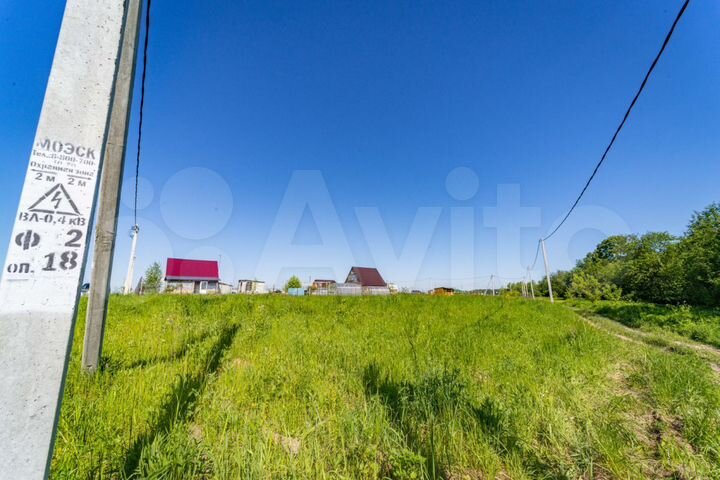 Участок 11 сот. (ИЖС)