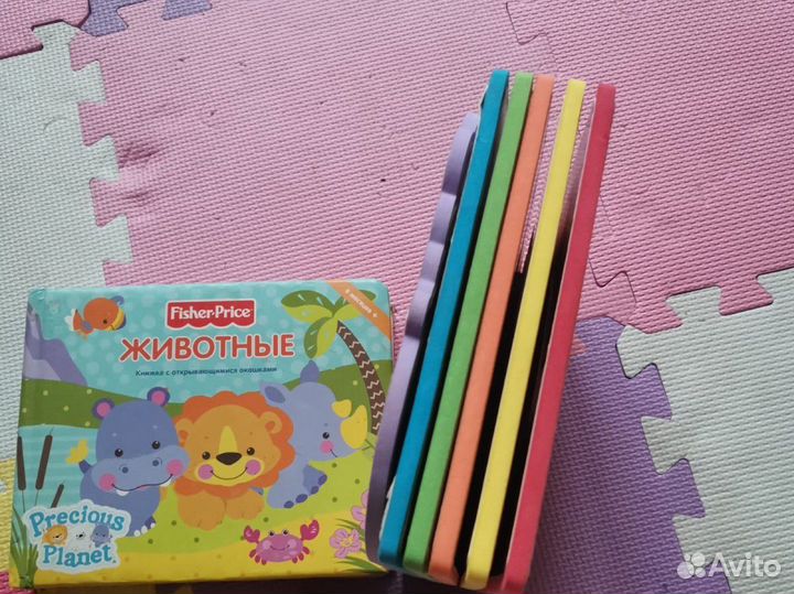 Очень интересные детские книжки