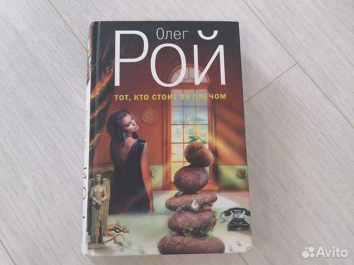 Книги пакетом