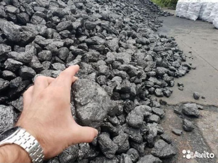 Уголь для отопления