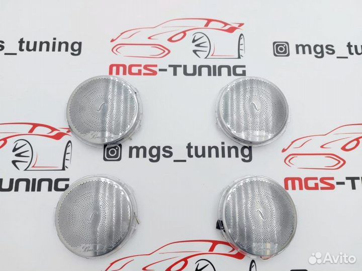 Накладки Burmester в двери с подсветкой X253 3 цв