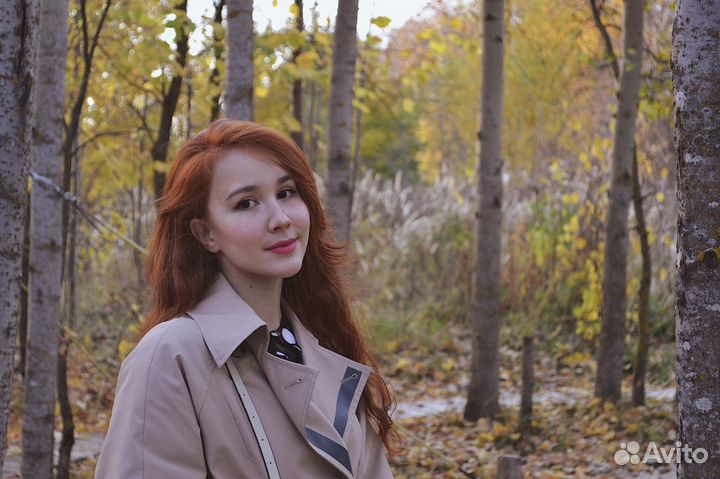 Репетитор начальных классов