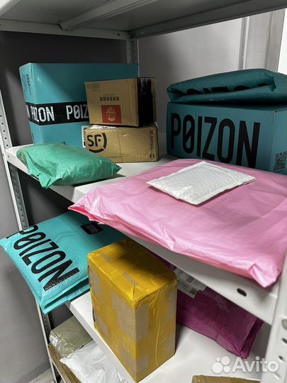 Бесплатно учим покупать в Китае Taobao Poizon 1688