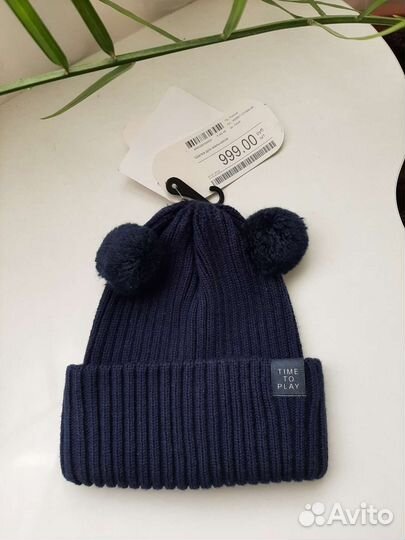 Шапка для мальчика демисезонная 46-48