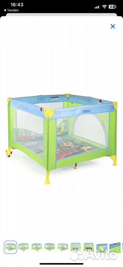 Детский Манеж babyton 93*93*75