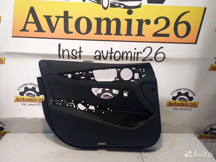 Обшивка двери передняя левая Mercedes E W213,2017г