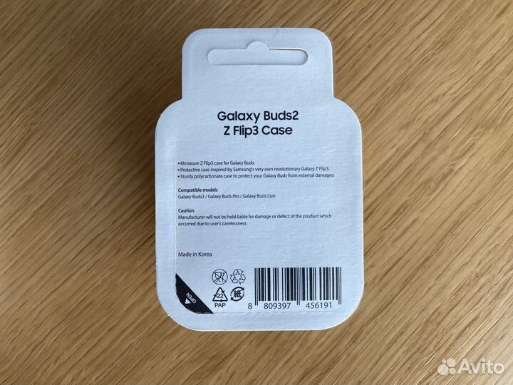 Новые наушники Samsung galaxy buds 2