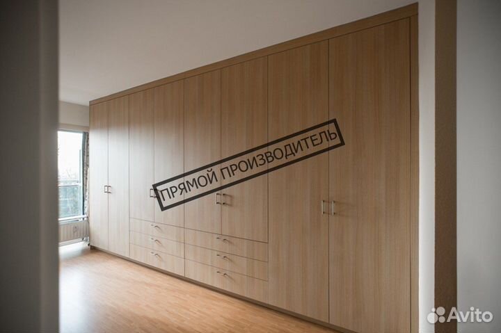 Шкаф распашной с фабрики
