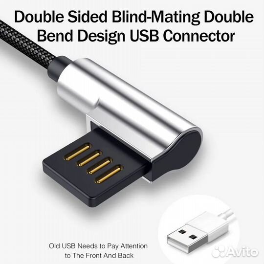 Кабель USB/MicroUsb угловой, быстрая зарядка, 1m