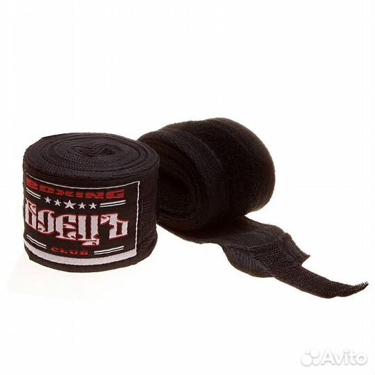 Бинт боксерский BMC-41 2,5м (красный)