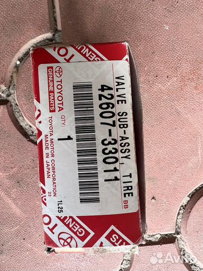 Датчик давления в шинах 42607-33011