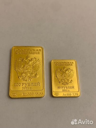 Золотая монета талисман олимпиада сочи леопард