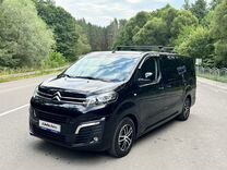 Citroen SpaceTourer 2.0 AT, 2021, 29 950 км, с пробегом, цена 4 120 000 руб.