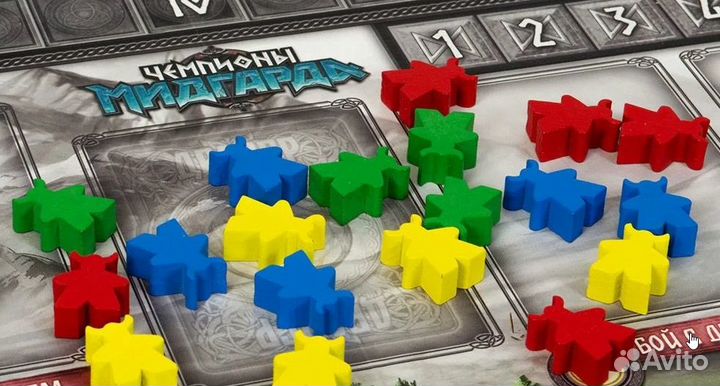 Чемпионы Мидгарда