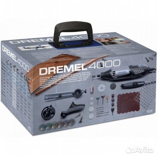 Dremel - Bosch 4000 в кейсе