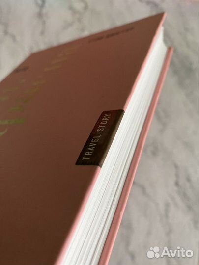 Жизнь прекрасна. 50/50 новая книга