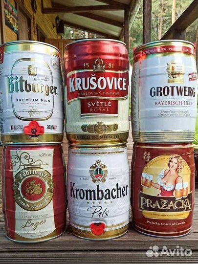 Банки из под пива 5л