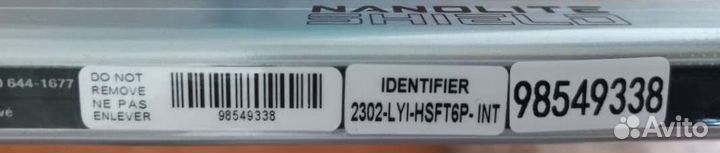 Клюшка хоккейная ccm jetspeed ft6 pro