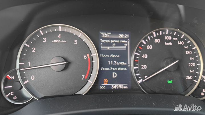 Lexus RX 2.0 AT, 2020, 34 995 км