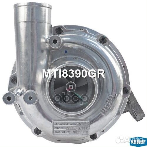 Турбокомпрессор MTI8390GR Krauf