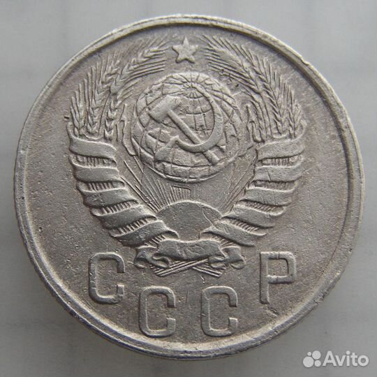 15 копеек 1942 года. Редкие монеты СССР