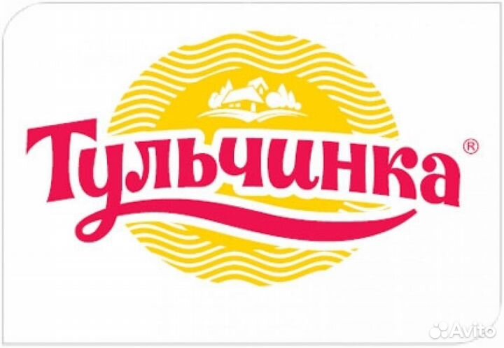 Слесарь сантехник