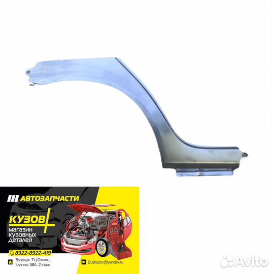 Ремонтная часть арки заднего крыла калина 1118