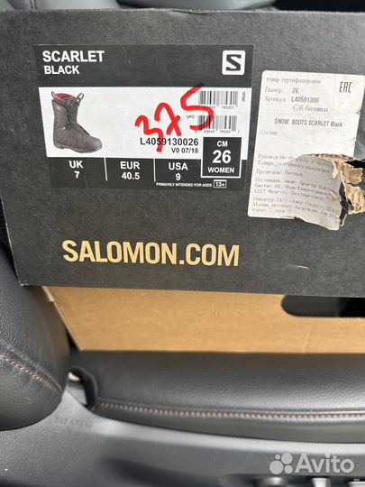 Ботинки для сноуборда salomon