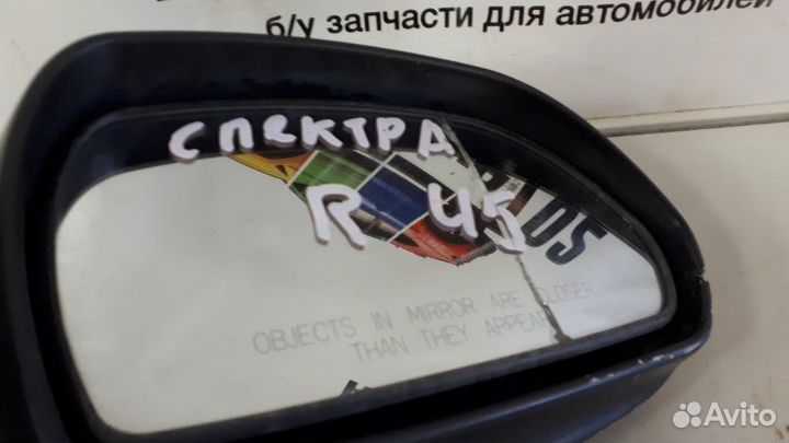 Зеркало правое Kia Spectra SD S6D 2008
