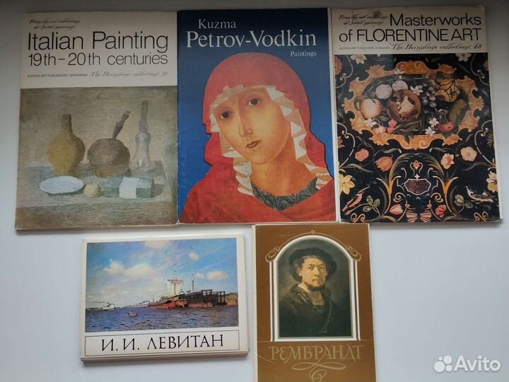 Искусство. Увеличенный формат