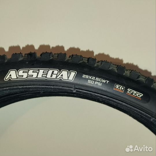 Покрышки для велосипеда 29 б/у бескамерные