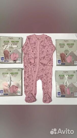 Слип lupilu 62,68,74,80,86,92