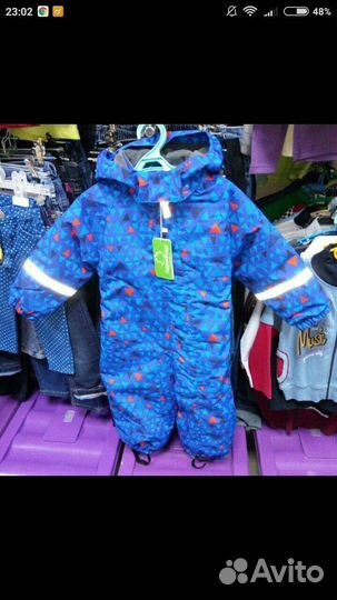 Комбинезон демисезонный для мальчика арронкид74-80