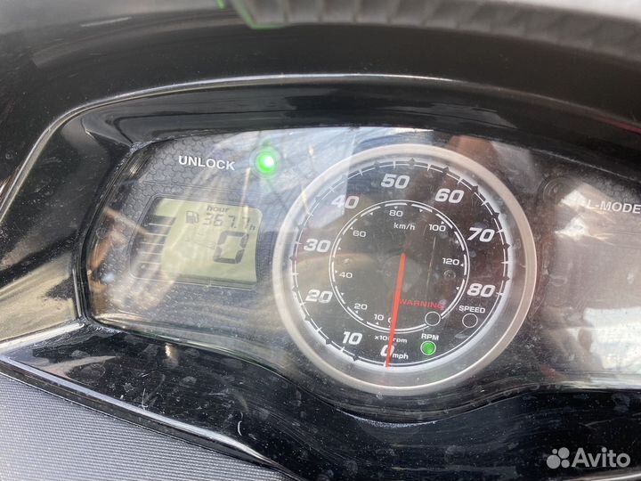 Yamaha FX 1800 cruiser