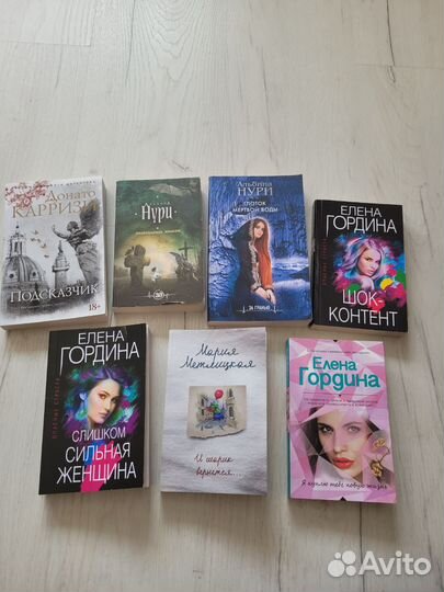 Книги разные, очень интересные, в идеале