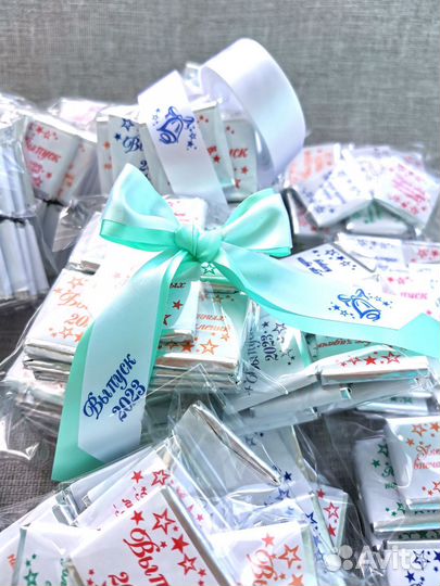 Ленты для выпускников ; наградные ленты