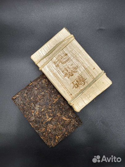 Лао шу Гу шу пуэр 1гр