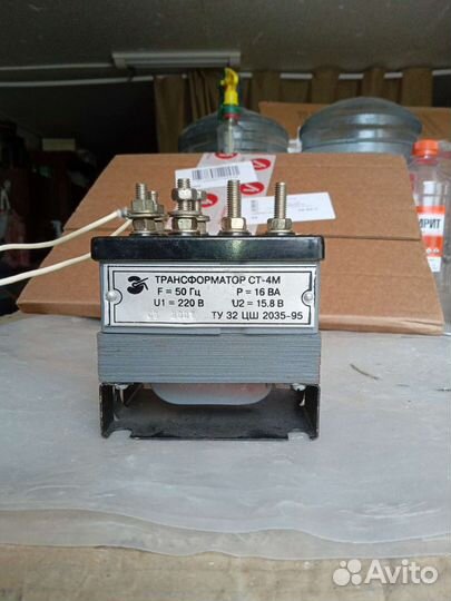 Понижающий трансформатор