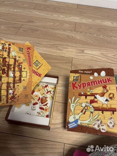 Настольные игры для детей пакетом