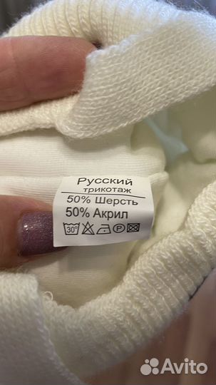 Шапочка для новорожденного зима на девочку