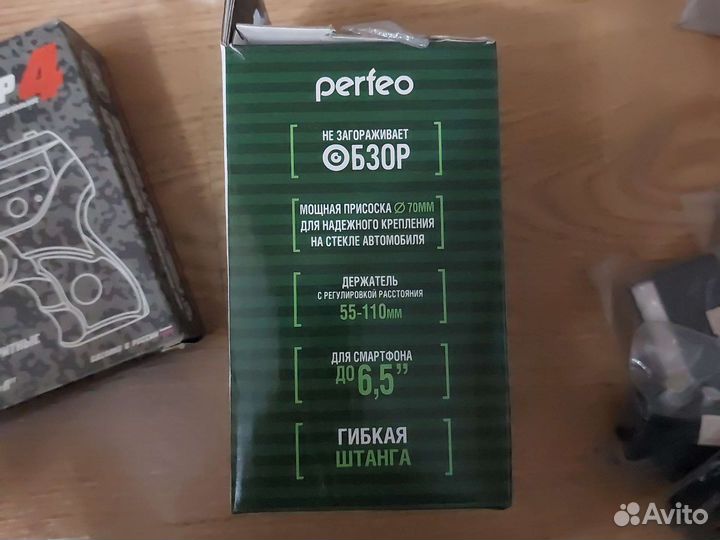 Подставка держатель